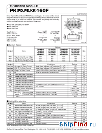 Datasheet KK160F120 manufacturer SanRex
